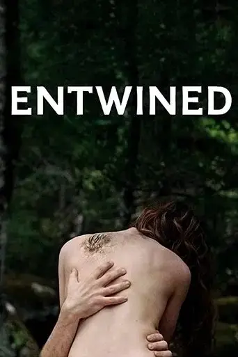 entwined-2020