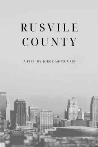 rusvile-county-2024