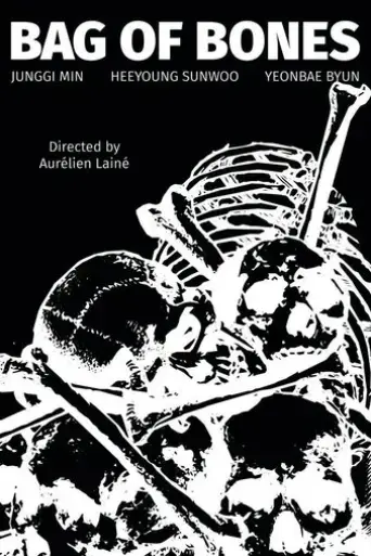 bag-of-bones-2015