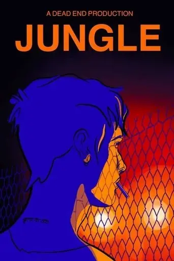 jungle-2023