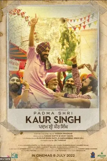 padma-shri-kaur-singh-2022