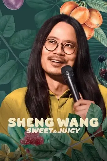 sheng-wang-sweet-and-juicy-2022