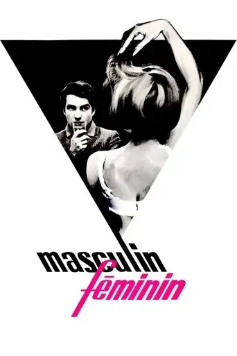 masculine-feminine-1966