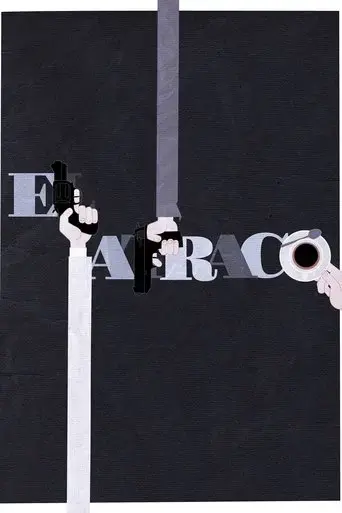 el-atraco-2017