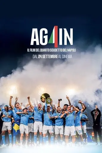 ag4in-il-film-del-quarto-scudetto-del-napoli-2025