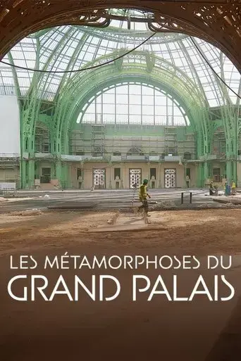 les-metamorphoses-du-grand-palais-2024