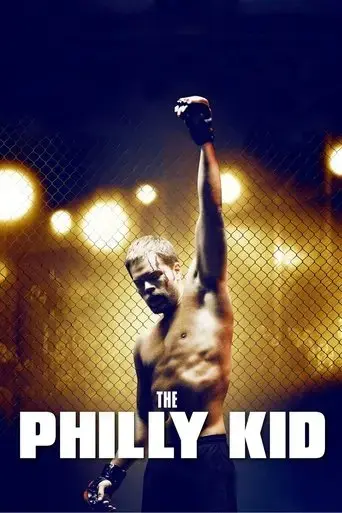 the-philly-kid-2012