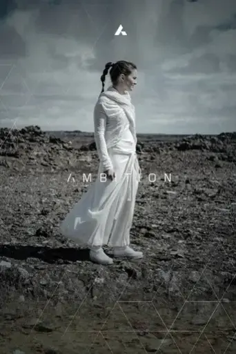 ambition-epilogue-2016
