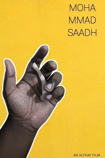mohammad-saadh-2023
