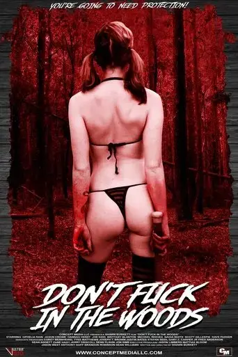 don-t-fuck-in-the-woods-2016
