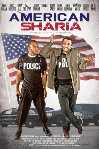 american-sharia-2015