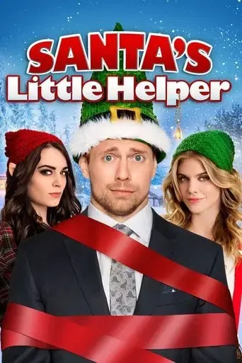 santa-s-little-helper-2015