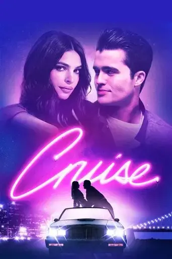 cruise-2018