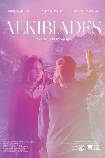 alcibiades-2022
