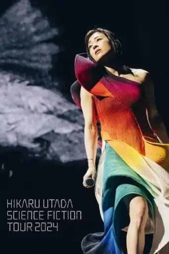 hikaru-utada-science-fiction-tour-2024-2024