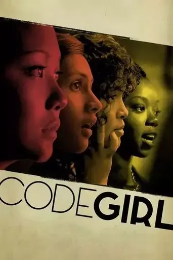 codegirl-2015
