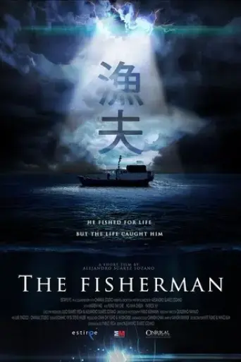 the-fisherman-2015