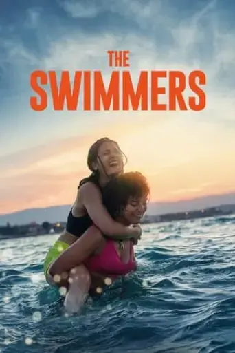 the-swimmers-2022