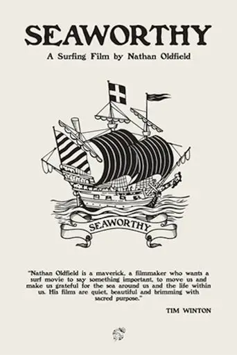 seaworthy-2017