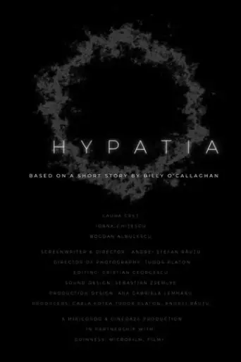 hypatia-2023