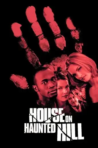 house-on-haunted-hill-1999
