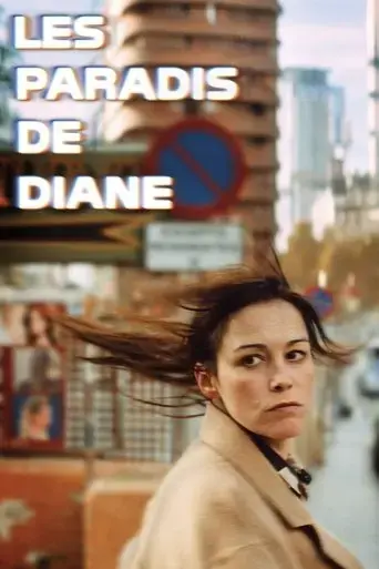 les-paradis-de-diane-2024