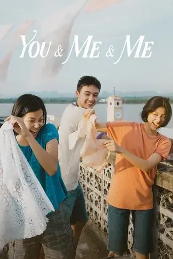 you-me-me-2023