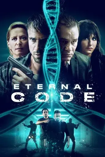 eternal-code-2019