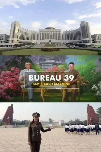 office-39-kim-s-cash-machine-2020