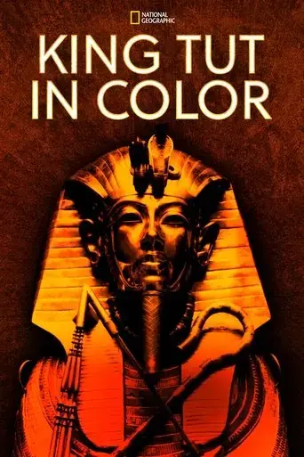 king-tut-in-color-2021