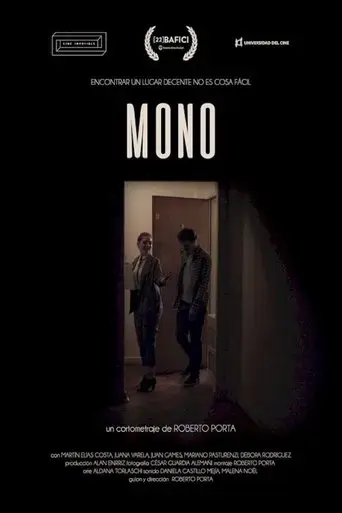 mamorarenakatta-mono-tachi-e-2021