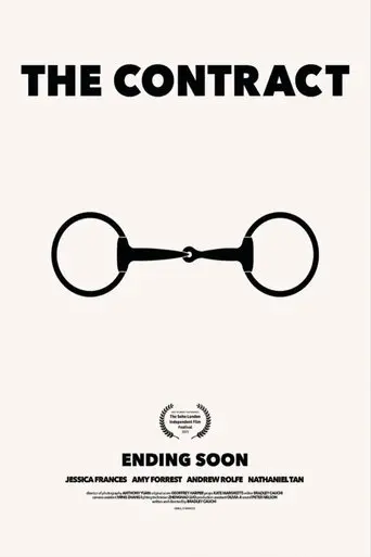 the-contract-2025