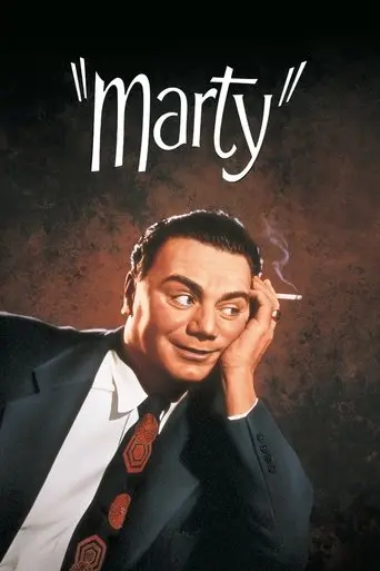 marty-1955