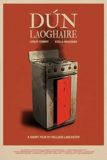 dun-laoghaire-harbour-2023