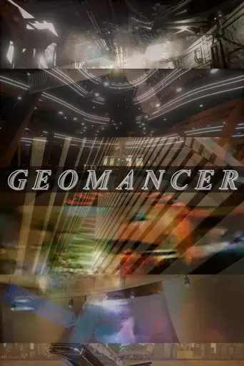 geomancer-2017
