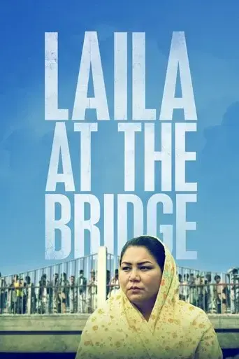 laila-at-the-bridge-2018