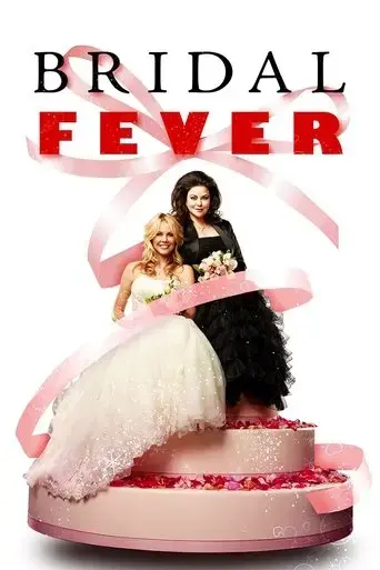 bridal-fever-2008