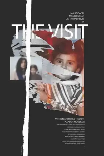 the-visit-2020
