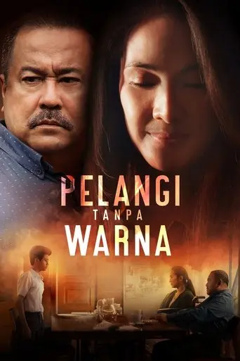 pelangi-tanpa-warna-2022