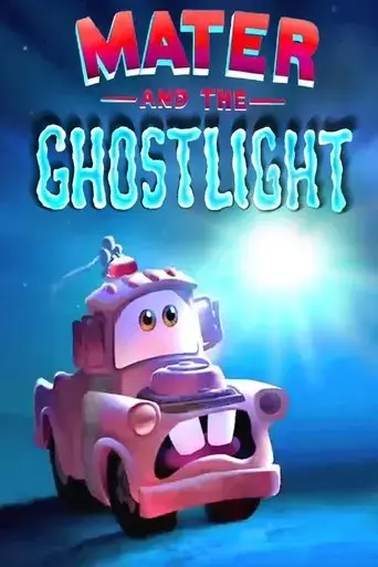 mater-and-the-ghostlight-2006