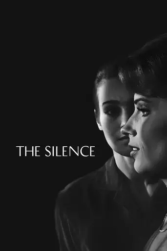 the-silence-1963