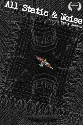 all-static-noise-2023