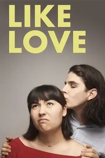 like-love-2020