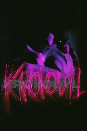 krokodyl-2023