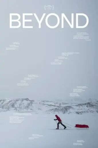 beyond-2025