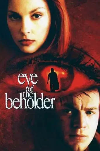 eye-of-the-beholder-1999