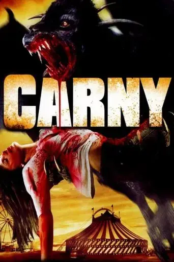 carny-2009