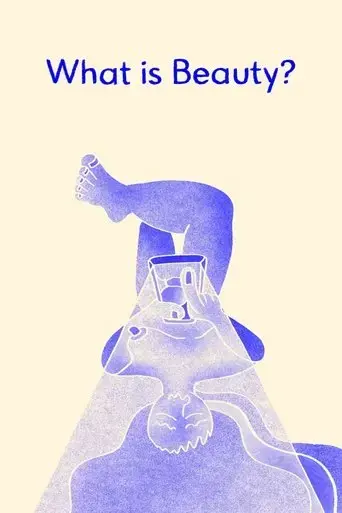 what-is-beauty-2018