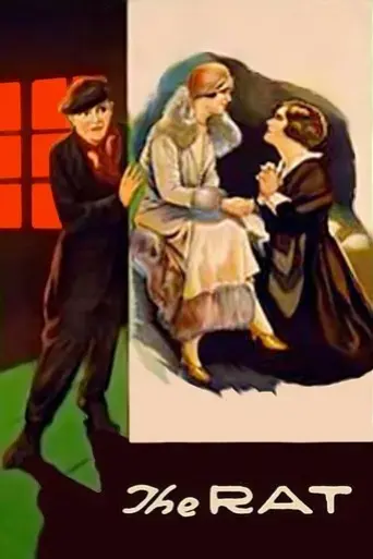 The Rat (1925)