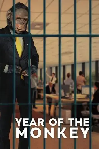 year-of-the-monkey-2019